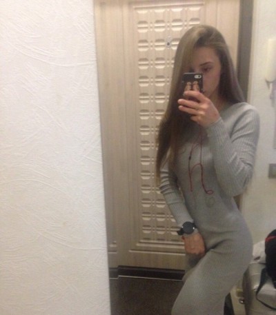 Рита, Г. Северская