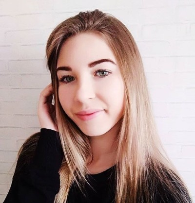 Карина, Г. Северская