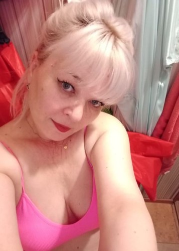 Альбина, Г. Северская