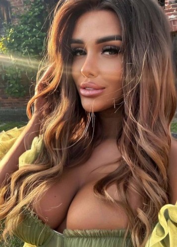 Алина, Г. Северская