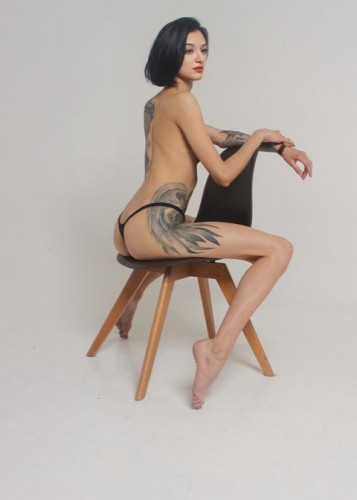 Амина, Г. Северская