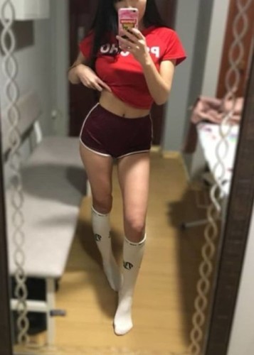 Асема, Г. Северская