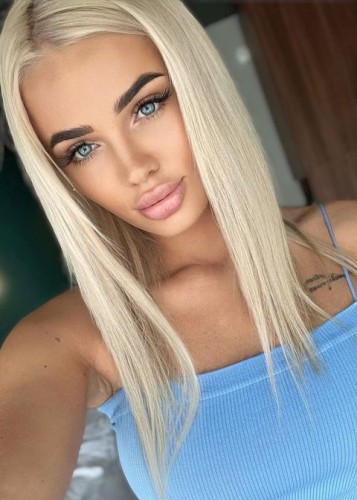 Даша, Г. Северская