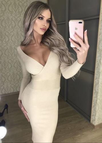 Настя, Г. Северская