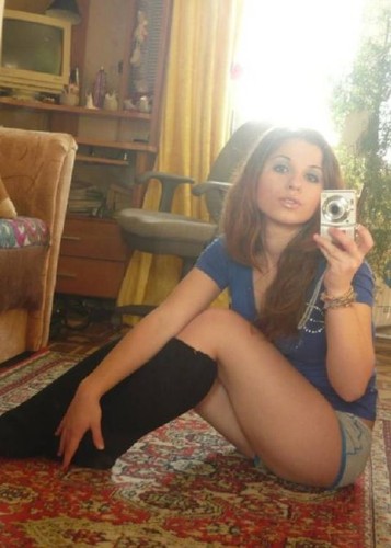 Оля, Г. Северская